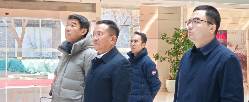 侯景濱帶隊赴中影集團走訪(fǎng)交流